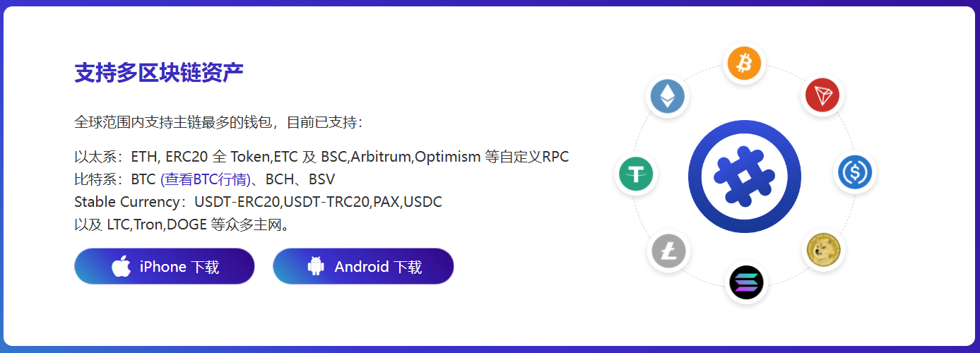 模仿